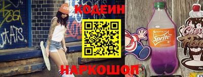 экстази Ачхой-Мартан