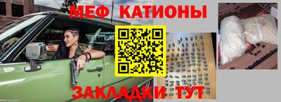 синтетический гашиш Аша