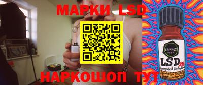 экстази Ачхой-Мартан