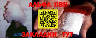 экстази Ачхой-Мартан