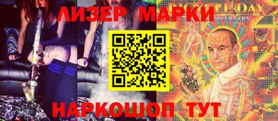 экстази Ачхой-Мартан