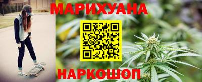 экстази Ачхой-Мартан