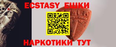 не бодяженный Баксан