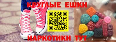 не бодяженный Баксан
