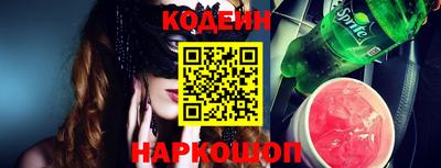 экстази Ачхой-Мартан