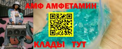 экстази Ачхой-Мартан