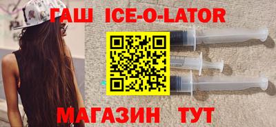 экстази Ачхой-Мартан