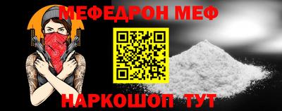 синтетический гашиш Аша