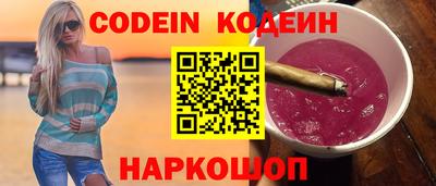 экстази Ачхой-Мартан